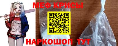 дживик Комсомольск-на-Амуре