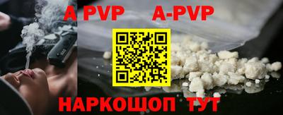 мдпв Конаково