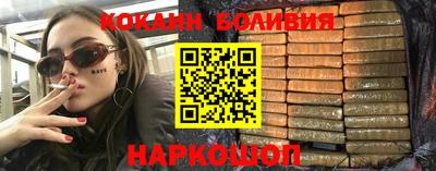 каннабис Коммунар