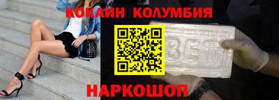 мдпв Конаково