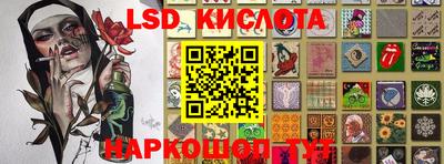 каннабис Коммунар
