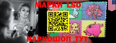 мдпв Конаково