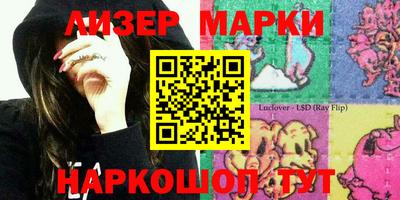 мдпв Конаково
