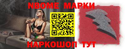 дживик Комсомольск-на-Амуре