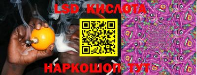 каннабис Коммунар