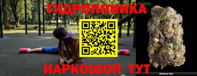 каннабис Коммунар