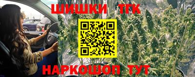 дживик Комсомольск-на-Амуре