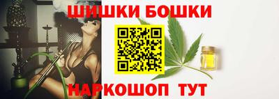 дживик Комсомольск-на-Амуре