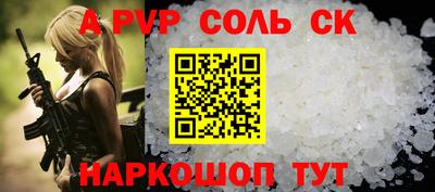 каннабис Коммунар