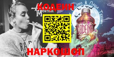 каннабис Коммунар