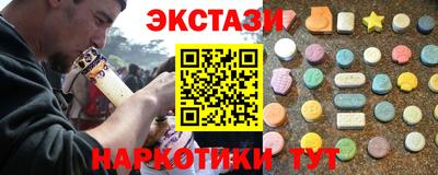 дживик Комсомольск-на-Амуре