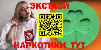 каннабис Коммунар