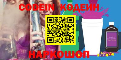 каннабис Коммунар