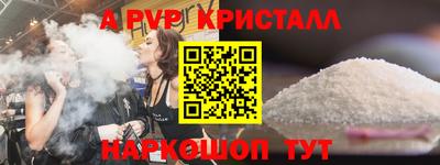каннабис Коммунар