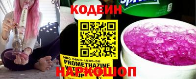 каннабис Коммунар
