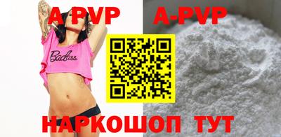 каннабис Коммунар