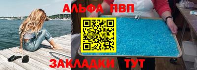 мдпв Конаково