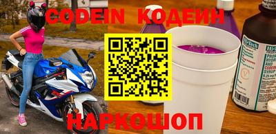 каннабис Коммунар