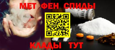 дживик Комсомольск-на-Амуре