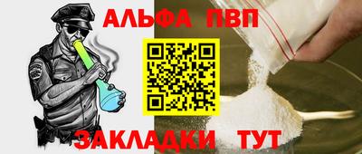 мдпв Конаково