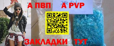 мдпв Конаково