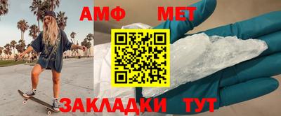 мдпв Конаково