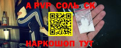 каннабис Коммунар