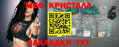 каннабис Коммунар